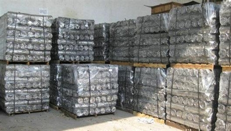 南沙區(qū)沙公堡廢品收購站-廢品回收市場報價表