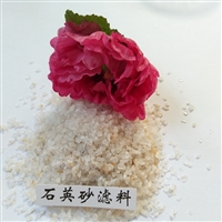 天津石英砂价格  油田钻井用石英砂