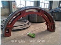 三筒烘干机大齿轮厂家价格