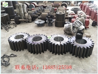 章丘棒磨机小齿轮大齿轮价格