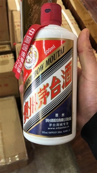 松江53度茅台酒回收-松江茅台酒回收价格