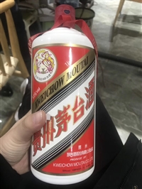 如东回收茅台酒价格-如东回收茅台报价