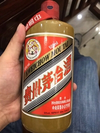 丽水回收茅台酒-高价求购茅台