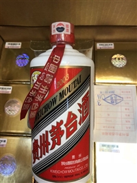 泰兴回收贵州茅台酒