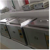 小型超声波清洗机 喷淋烘干清洗机 超声波清洗机厂家直销