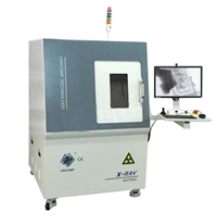 成都X射线实时成像检测设备AX7900