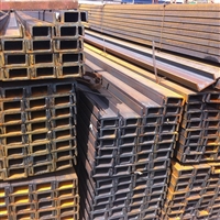 广东槽钢厂家供应 乐鑫钢铁 搭建阁楼槽钢 叉车门框架槽钢