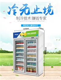 HB豪华型展示柜系列1