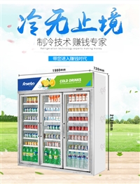 HB豪华型展示柜系列  2