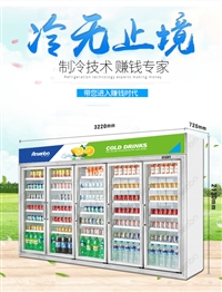 HB豪华展示柜系列4