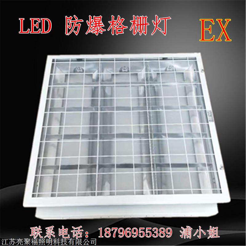 led600 600ֿ⼯ɵ60*60դƽ