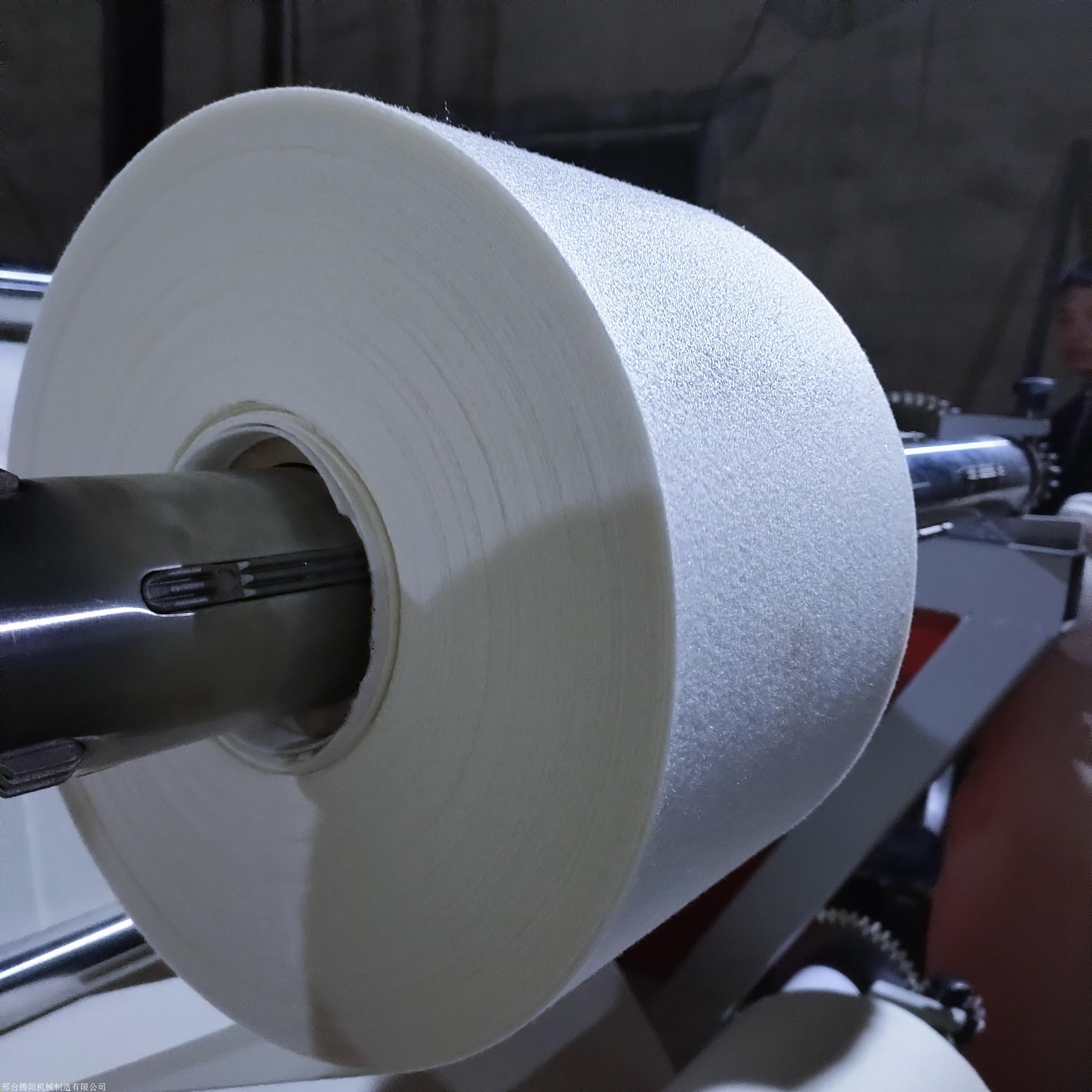 分切复卷机 分切复卷一体机 无纺布分切复卷机