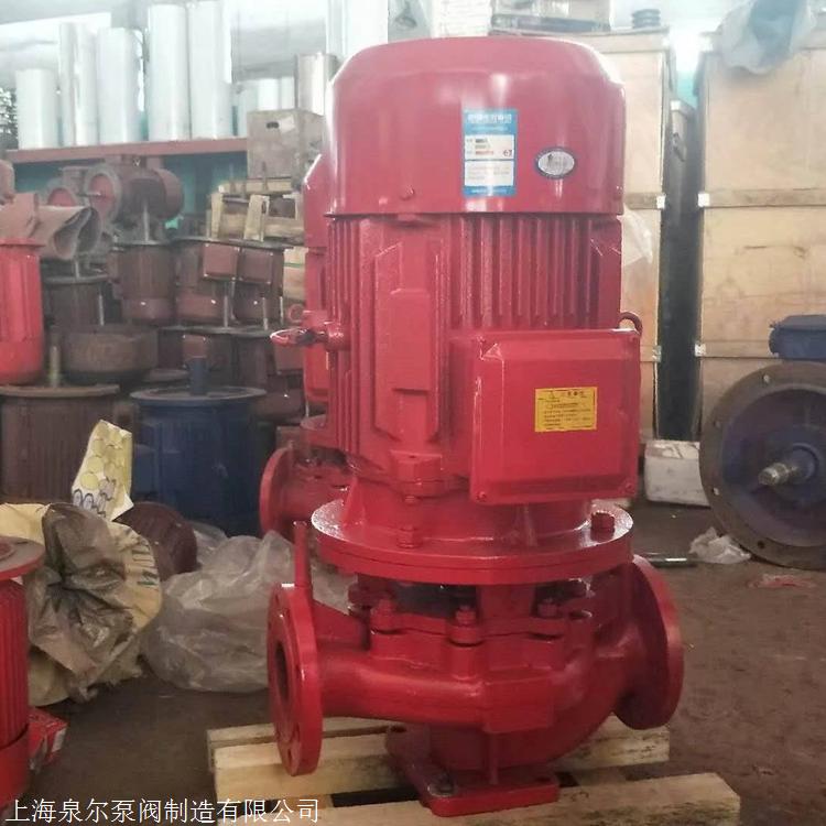 宁夏消防水泵132KW什么价位