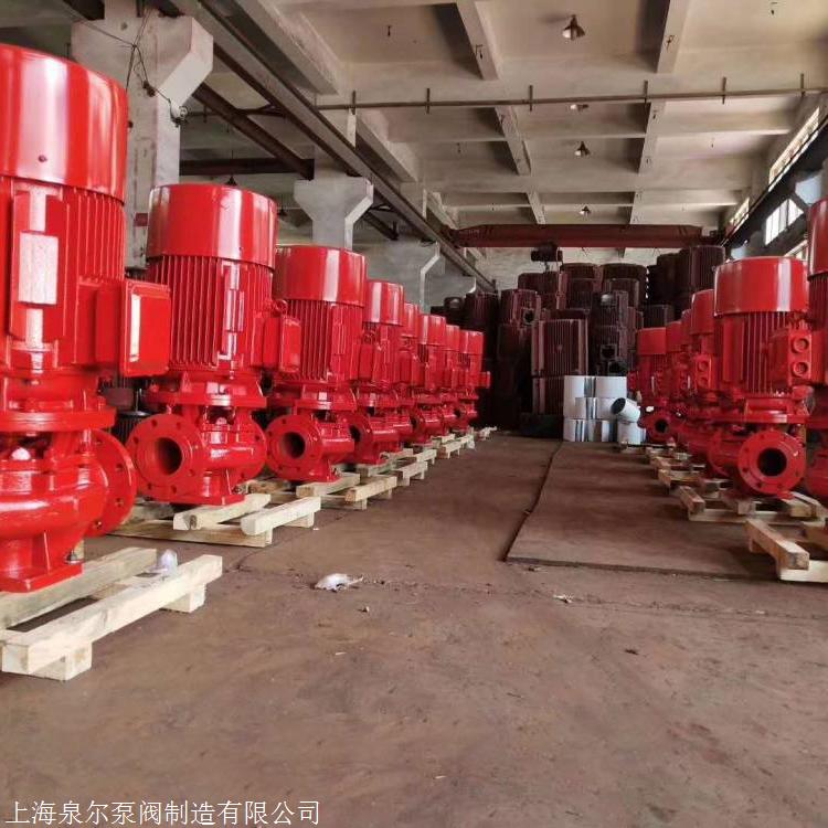 北京自动喷淋泵132KW多少钱一台