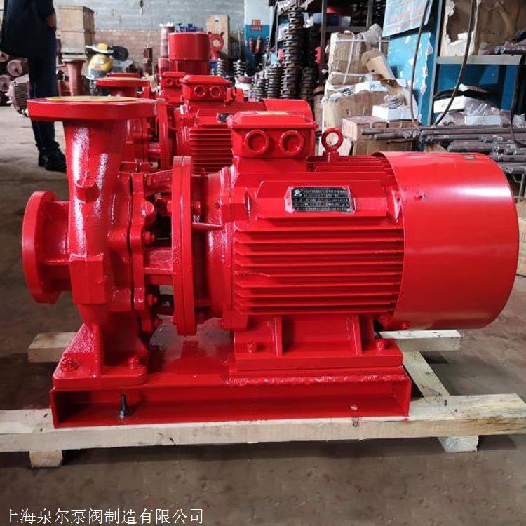 新疆消防泵55KW价格表