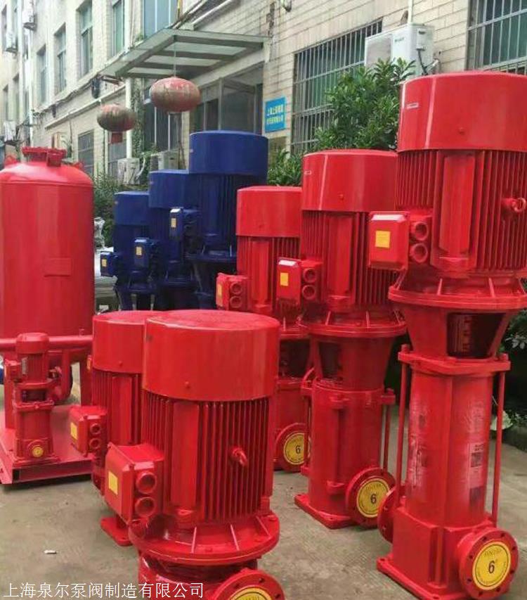 山西带证AB签消防泵90KW资质齐全