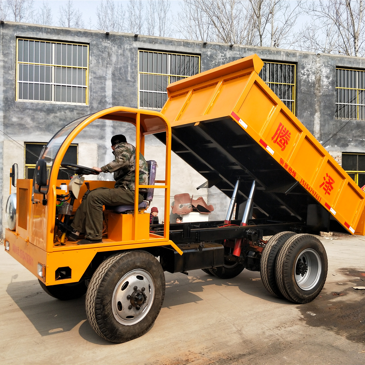 井下矿用自卸车 矿用翻斗运输车 液压农用四轮 矿用四不像车