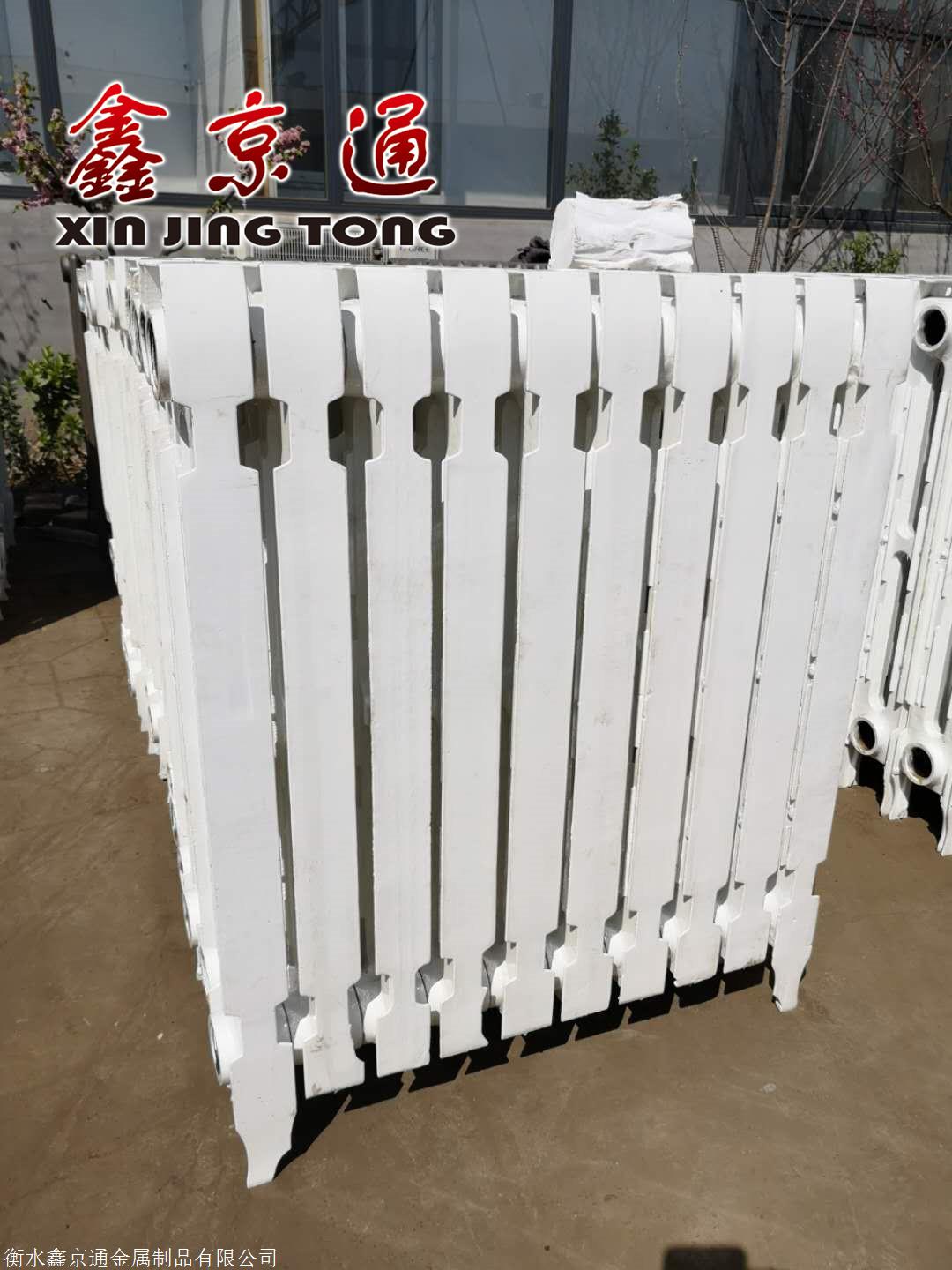 长翼型铸铁散热器柱翼760铸铁散热器价格