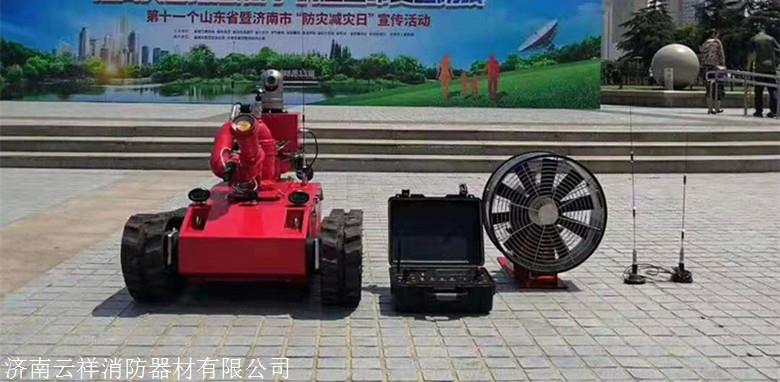 消防柴油排烟救活机器人的用途