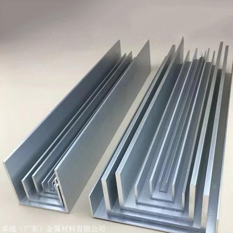 卓越(广东)金属材料有限公司 产品展厅 >铝型材批发 铝合金u型槽 铝型