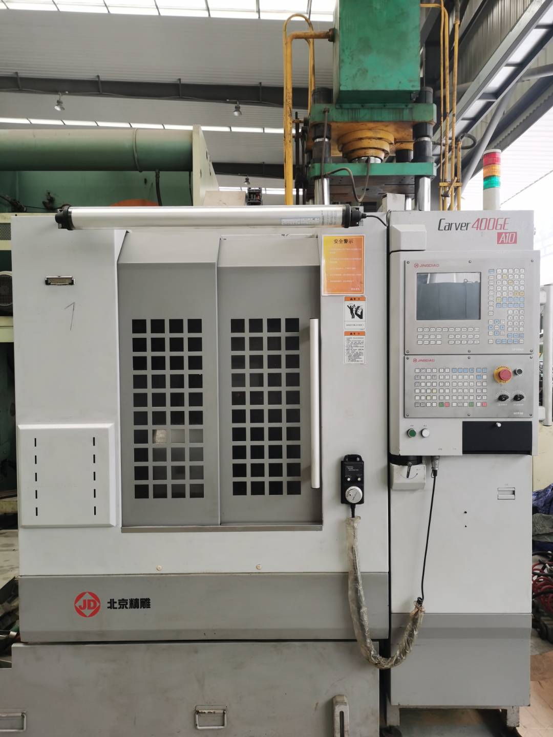 转让北京精雕Carver400GE A10