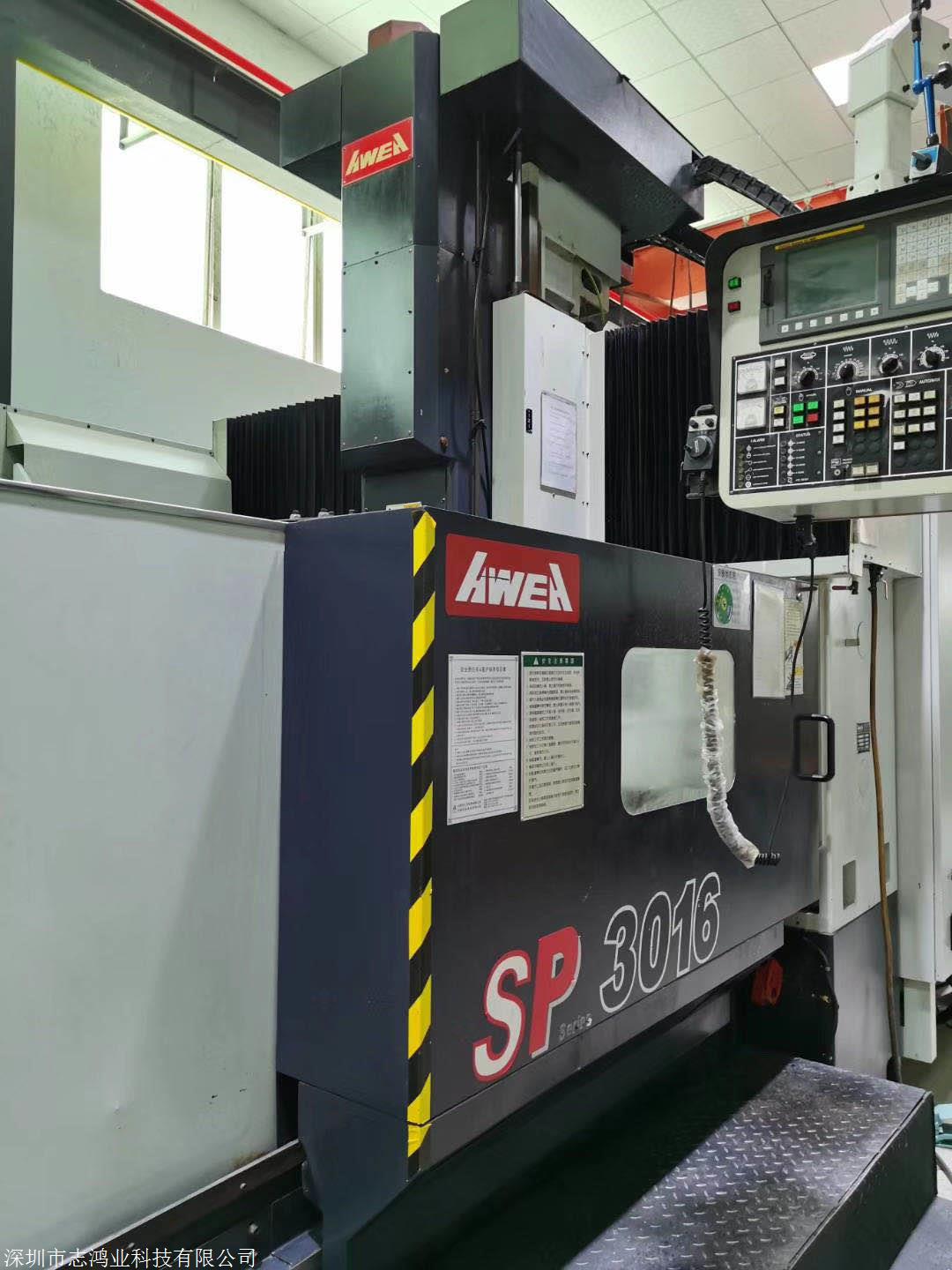 出售台湾亚威龙门SP3016，两线一硬，发那科OiMD系统，2016年产