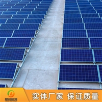 耀创_贵州家用太阳能离网系统_太阳能光电池板_现货报价