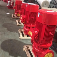 新疆带证AB签消防泵37KW怎么卖