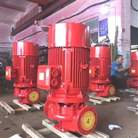 四川哪里有卖消防泵30KW怎么卖