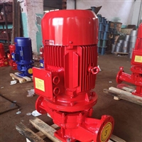 重庆室内消火栓泵22KW怎么卖