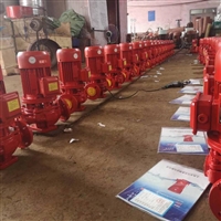 内蒙古自动喷淋泵45KW多少钱一台