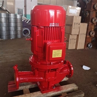 吉林自动喷淋泵45KW怎么卖