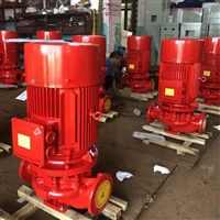 内蒙古自动喷淋泵132KW全国出售