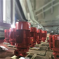 云南哪里有卖消防泵18.5KW怎么卖