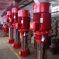 湖南哪里有卖消防泵22KW多少钱一台