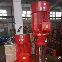 吉林带证AB签消防泵75KW价格