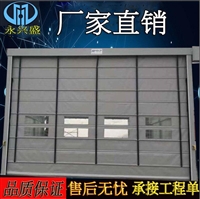 广州快速堆积门快速开启快速响应