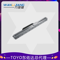 东佑达无尘线性马达滑台ECL15 安川直线电机 水平搬重57kg