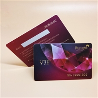 贵宾vip会员卡定制 超市pvc会员卡印刷 磁条会员卡制作定做厂家
