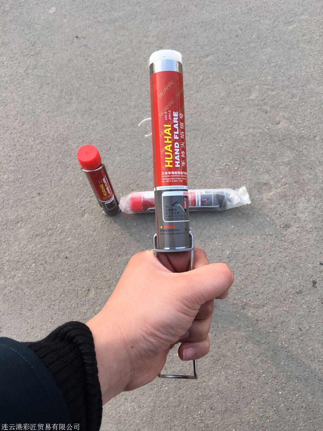 手持照明棒燃烧棒信号棒拓展训练烟雾红光火焰