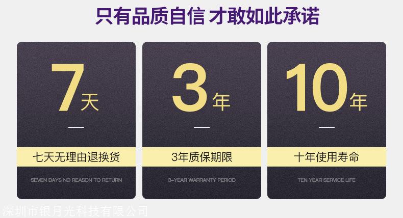 银月光uvcled灯珠3838尺寸型号齐全275波长单双波消毒杀菌效果好