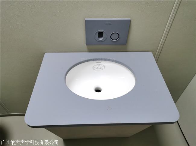 纪委防撞软包 纪委防撞软包