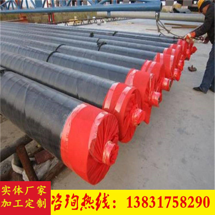 钢套管保温钢管 钢套钢保温钢管生产厂