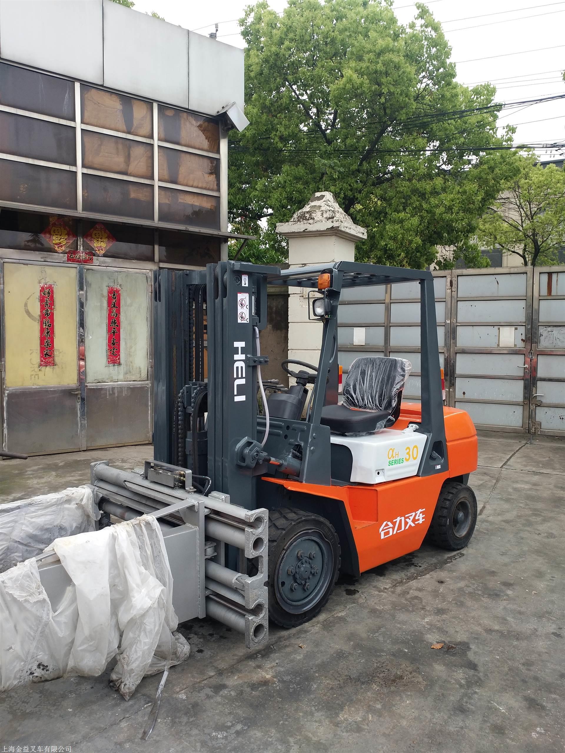 软包夹叉车 3吨二手抱夹叉车 外型美观 操作方便