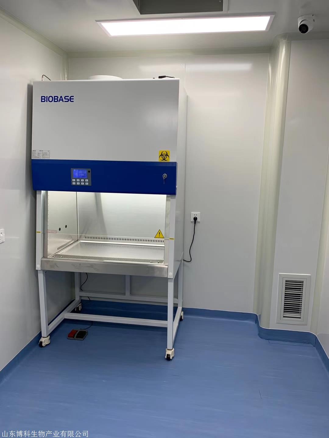 海尔生物安全柜有什么产品特性