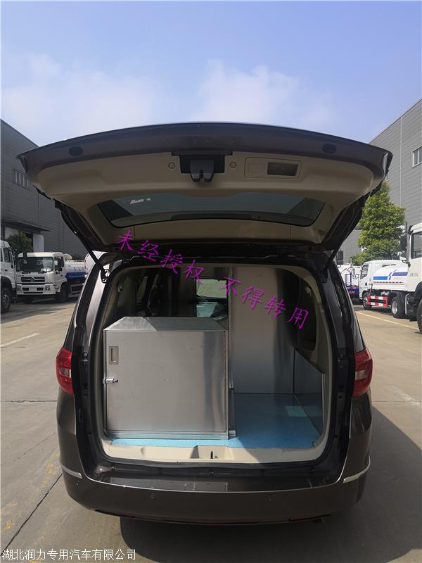 润知星牌scs5020xbysgm6型别克gl8殡仪车