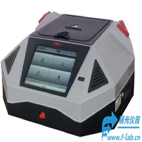 能量色散荧光硫测定仪,能量色散荧光光谱