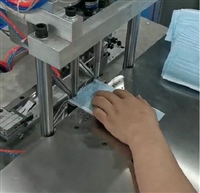 超声波点焊机电路板抄板 SMT贴片加工 电路板生产厂家