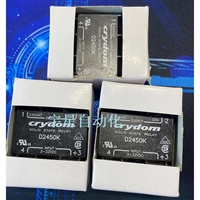 50A快达CRYDOM继电器SSR进口固态型号D2450K现货