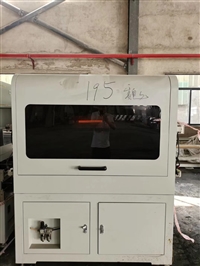 出售手感测试仪，99新欢迎前来看机